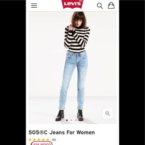 NWT Levi’s 505 Selvedge Japanese Denim